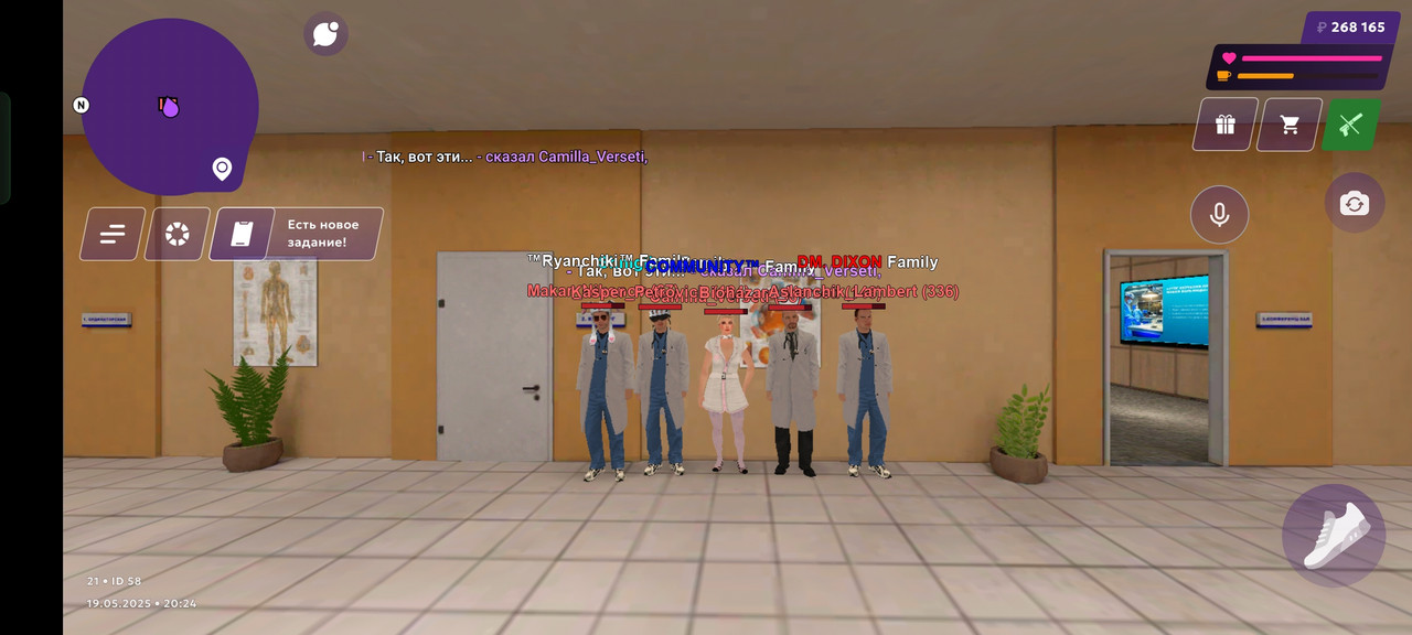 Screenshot_2025-05-19-20-24-39-20_fc884cf2a885a0e97c700c7a73da7245