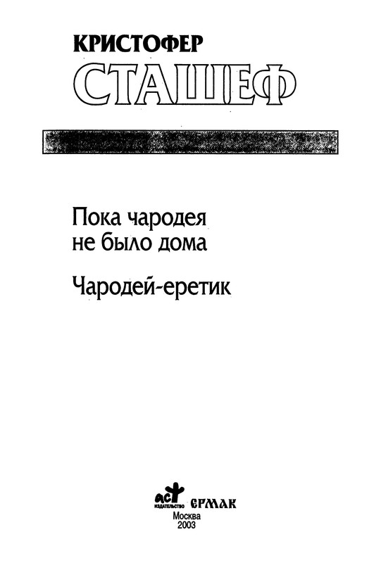 p0005
