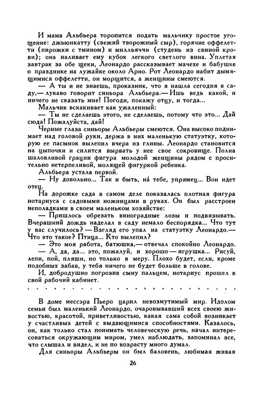 p0028