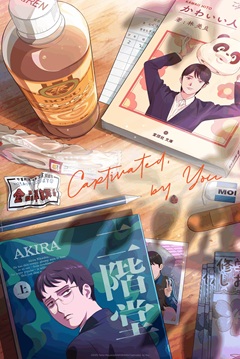Muchuu sa Kimi ni E01 720p WEBRip x265-TFPDL
