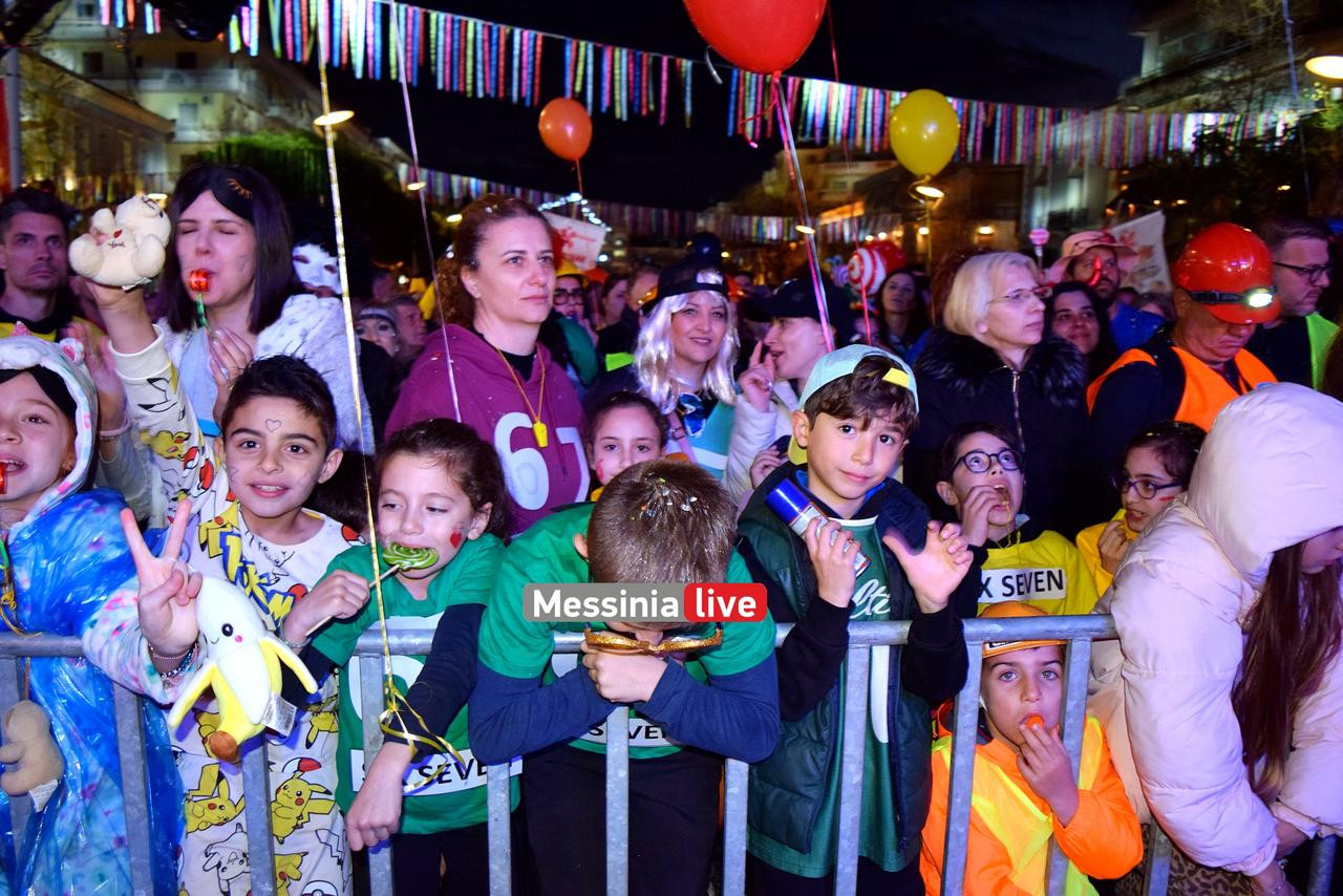 KALAMATIANO-KARNABALI-DSC-0198