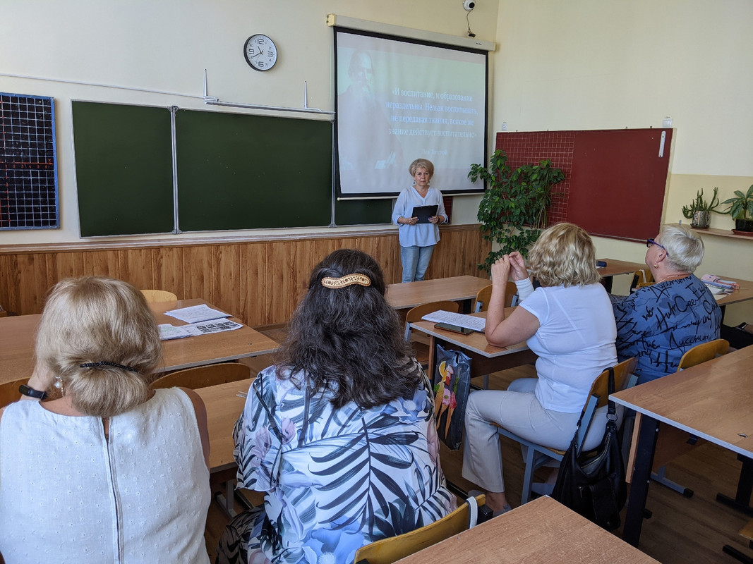 доклад Татаринова Г.В.