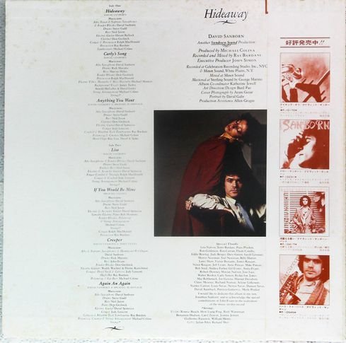 David Sanborn - Hideaway (1980) [Vinyl Rip 1/5.64] DSD | DSF + MP3