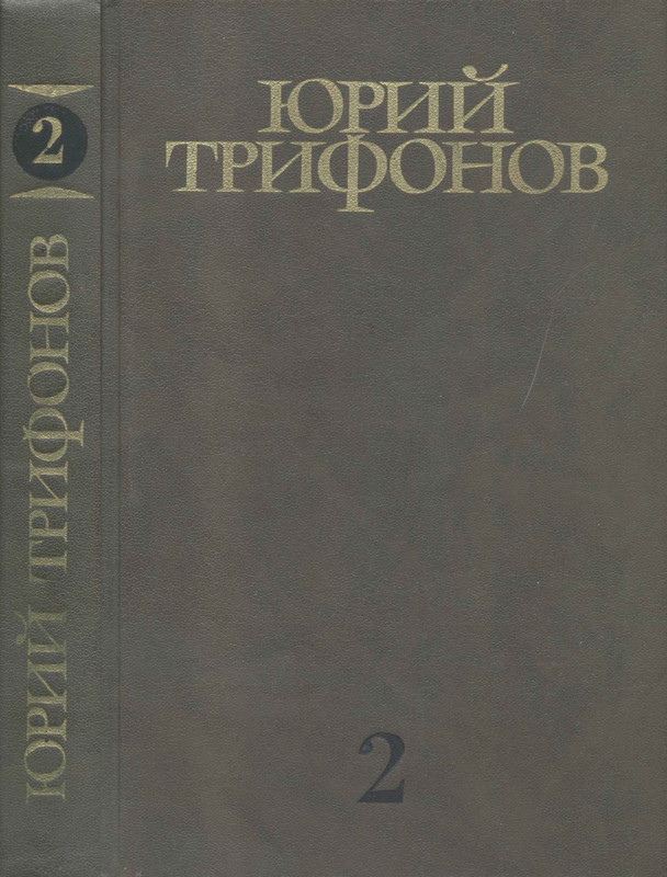 p0001