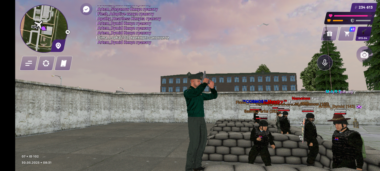 Screenshot_20250530-103201