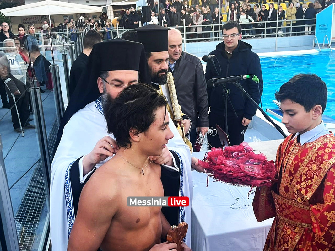 ΘΕΟΦΑΝΕΙΑ ΚΟΛΥΜΒΗΤΗΡΙΟ444Αρχείο εικόνας WhatsApp 2025-01-05 στις 17.50.29_2c3f9f91