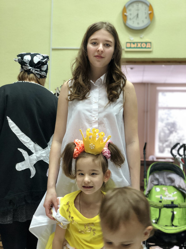 0E2E6F51-C357-4B0B-8561-1CCFE584E94B