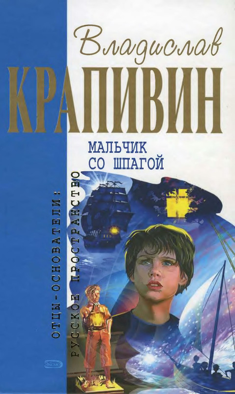 p0001