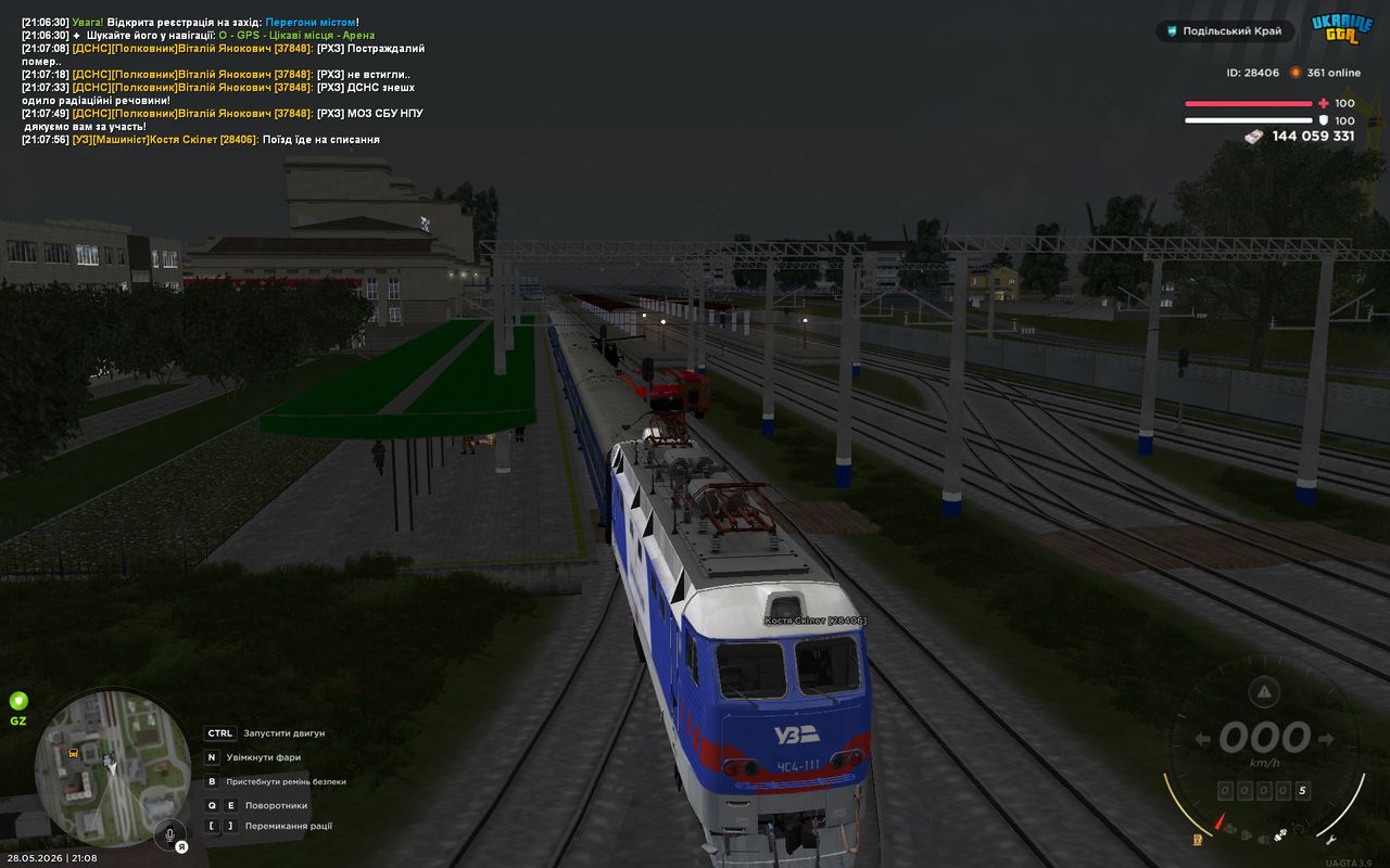 UKRAINE GTA 28 05 2026 21 08 00
