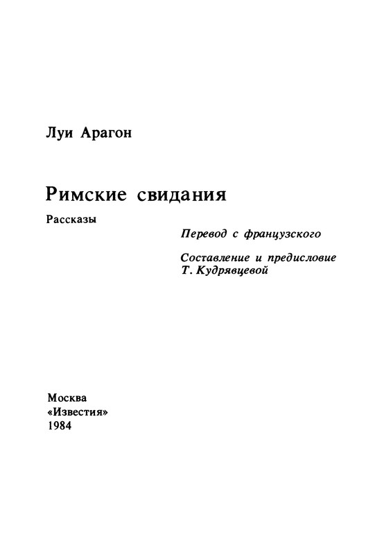 p0006