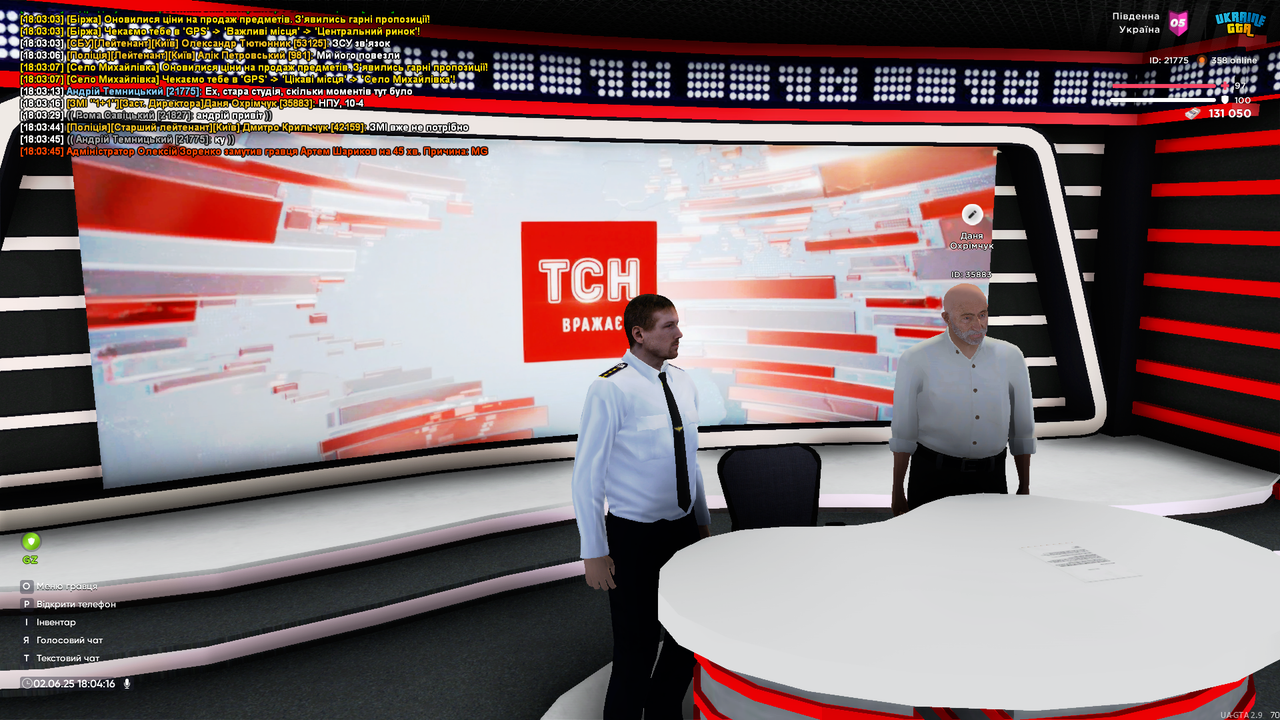 UKRAINE GTA 02.06.2025 18_04_17