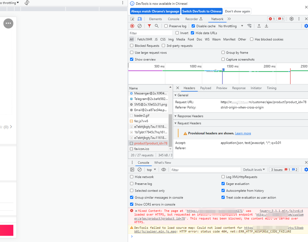 微信图片_20230726144838