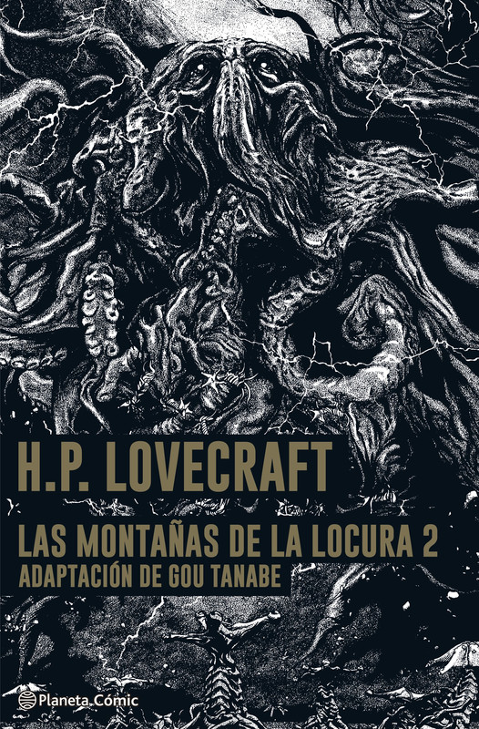 portada-las-montanas-de-la-locura-lovecraft-n-0202-202103251527