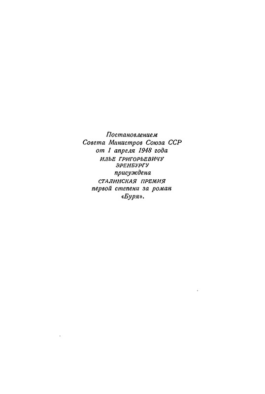 p0003