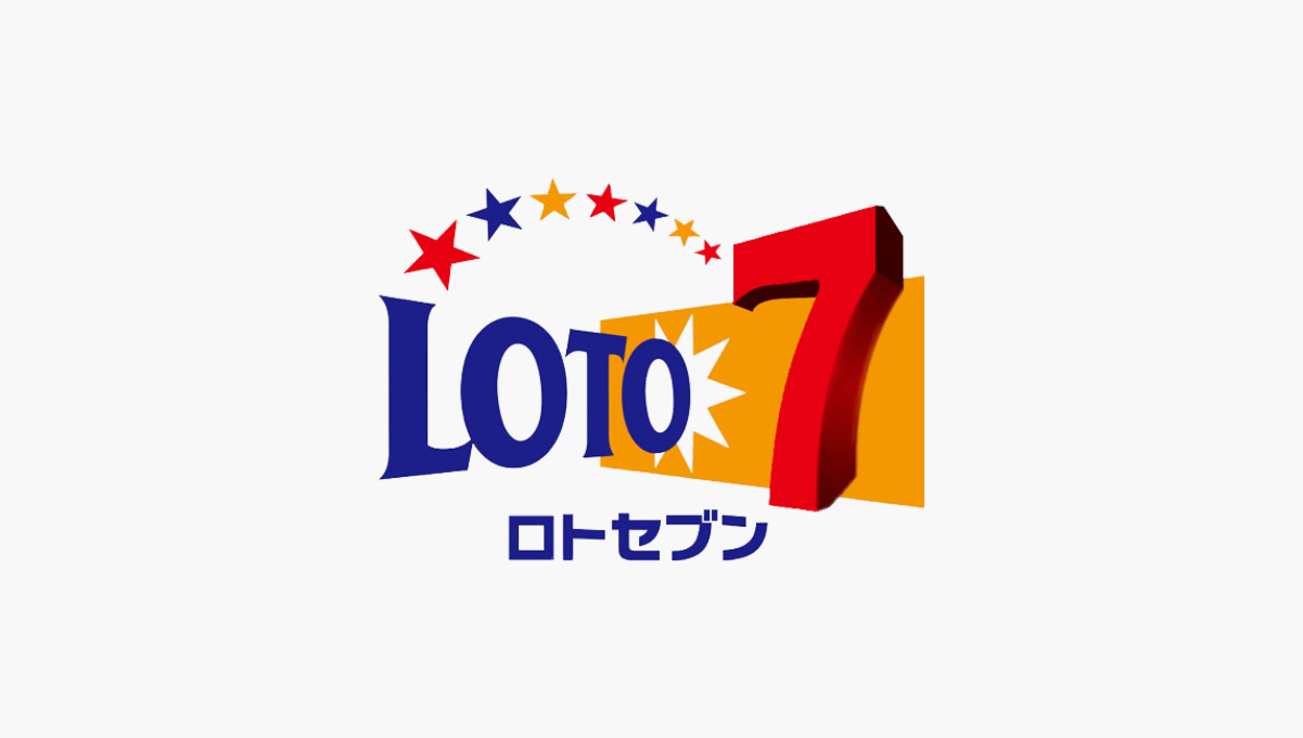 最新のロト7抽選結果 - 2026/05/22（金）