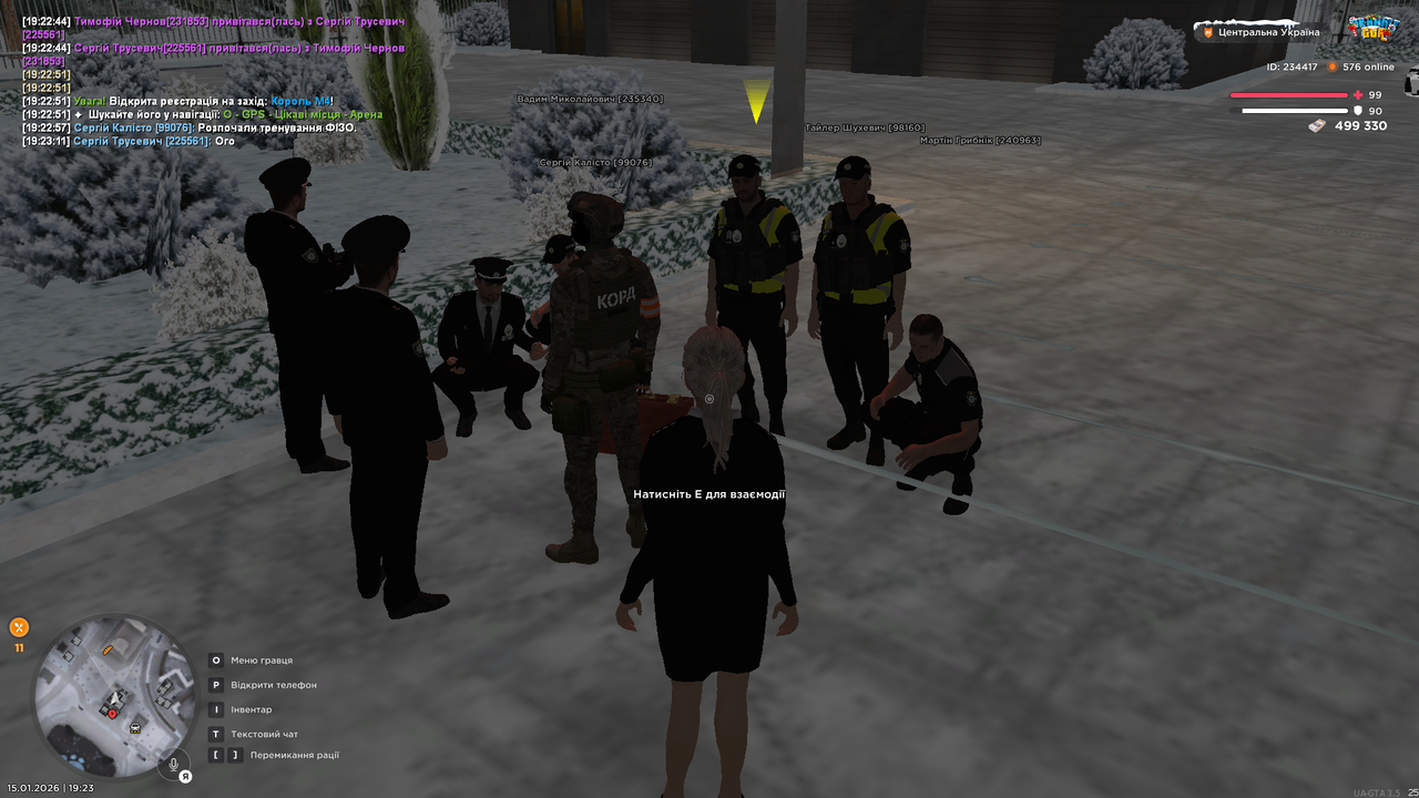 Grand Theft Auto San Andreas Screenshot 2026 01 15 19 23 12 25