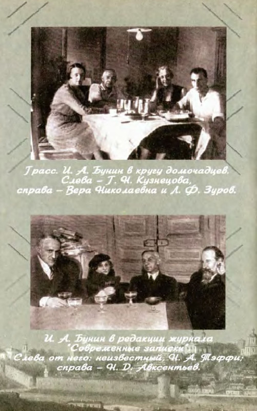 p0018 — Postimages