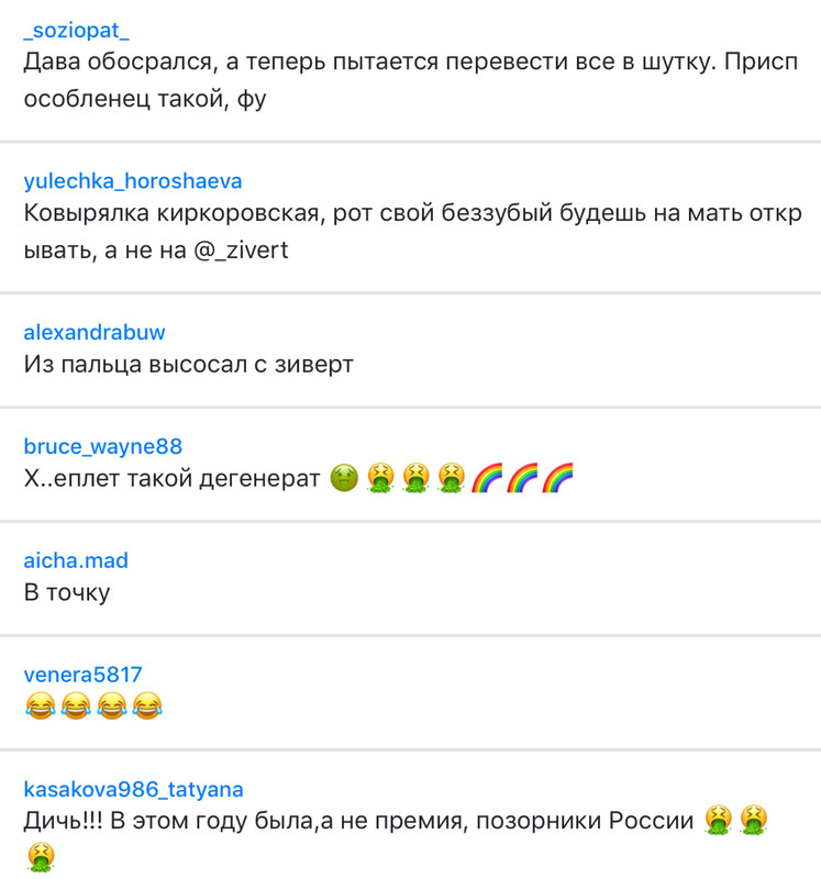 8BF237B8-9B25-4243-81E5-6B6299B26C96