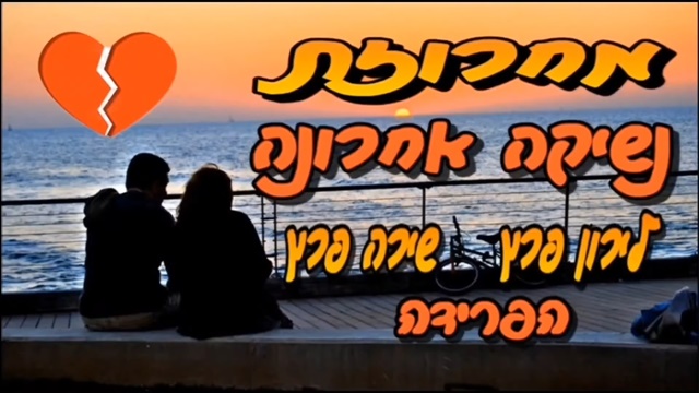תמונה
