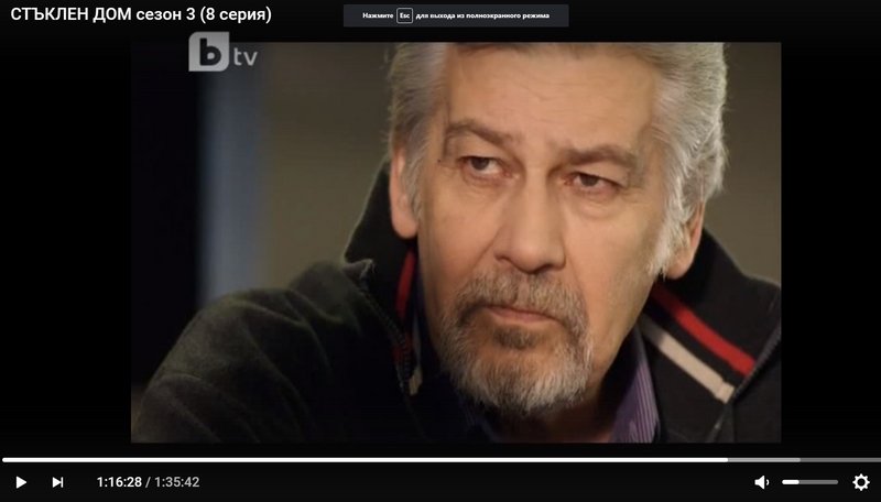 Фото/изображение с Телесериал.com