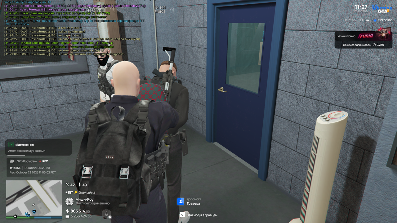 Grand Theft Auto V Screenshot 2025 10 23 11 29 23 64