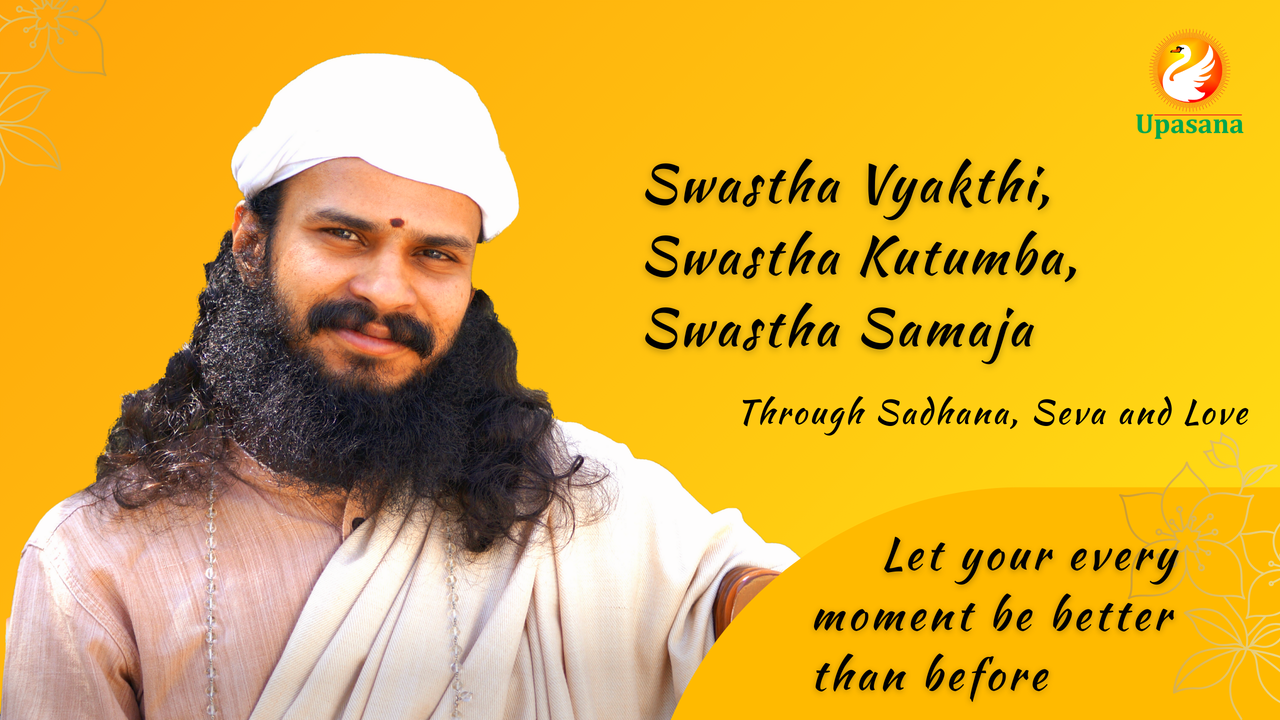 about-sadhgurushri-img