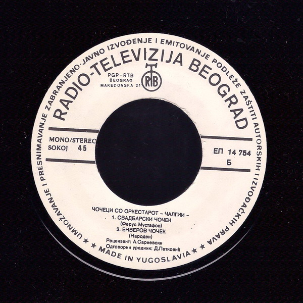 R-3898594-1348512219-8757