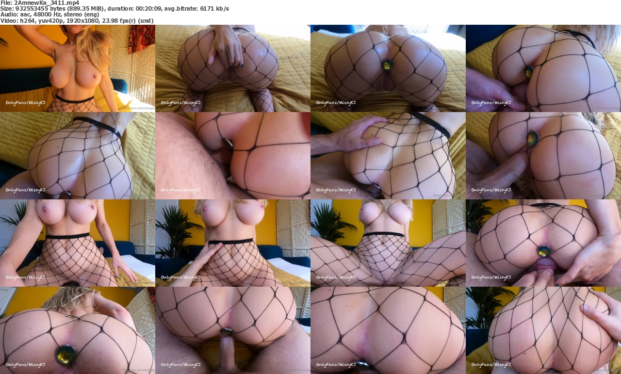 08082023191825screenshot