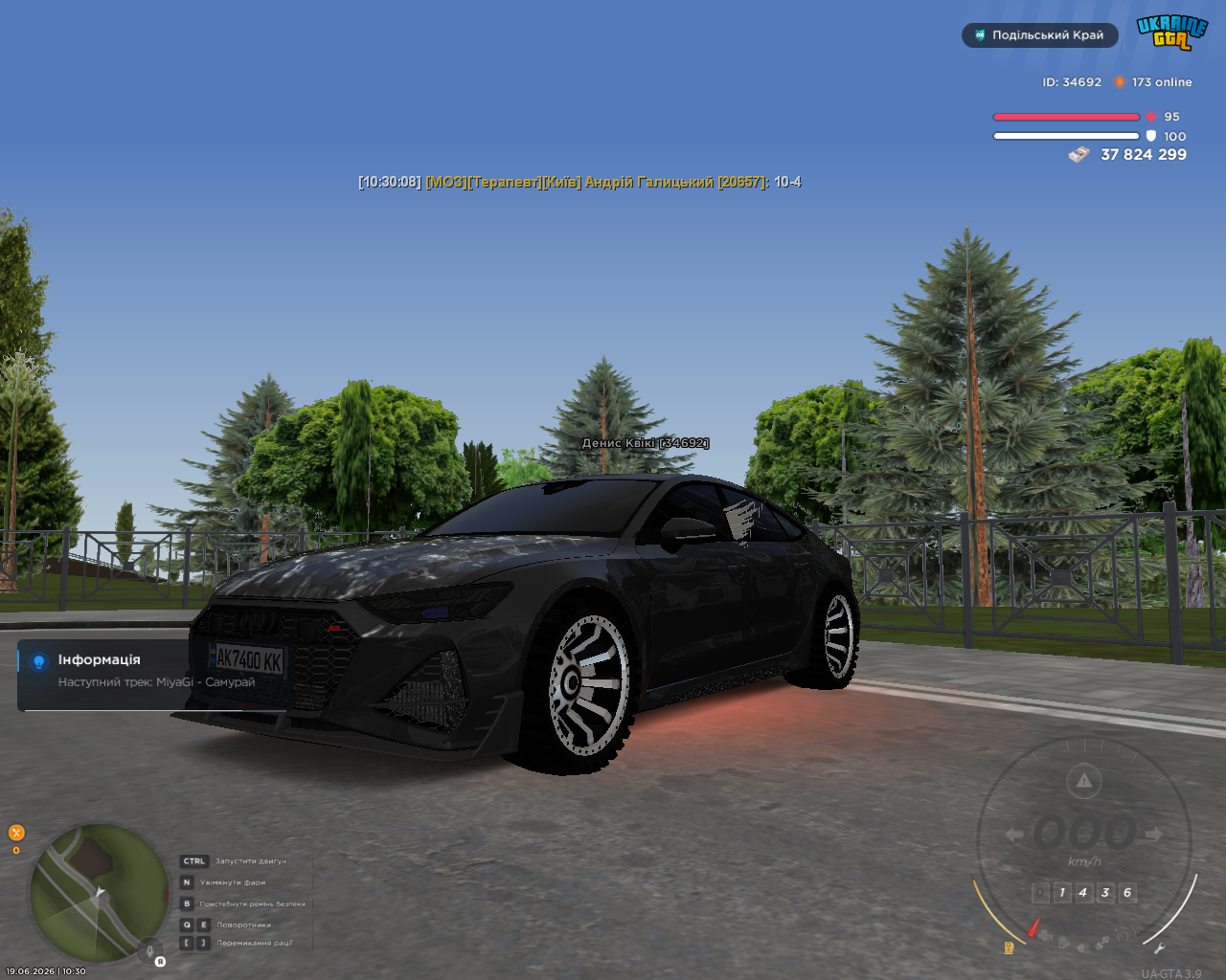 UKRAINE GTA 19 06 2026 10 30 19