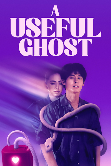 A-Useful-Ghost.jpg