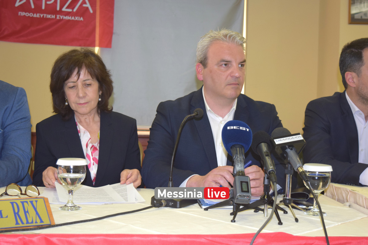 syriza 2023DSC_0587