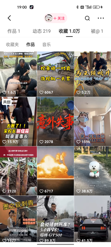 shot 331 2026 08 23T11 00 15 087Z