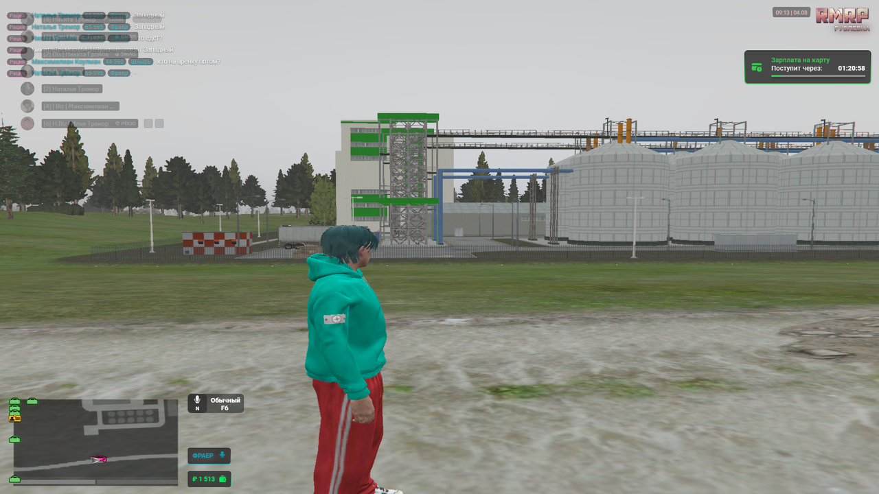 RAGЕ Multiplayеr   04.08.2025 13_13_34