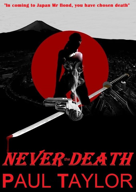 Never TD