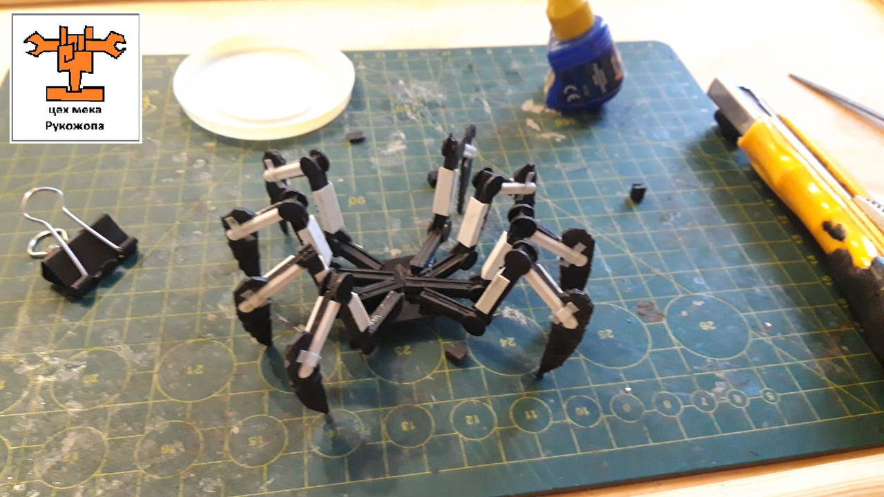 ГротСпайдертТанк (6)