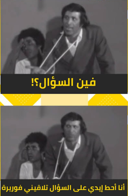 Screenshot_20201026_141337