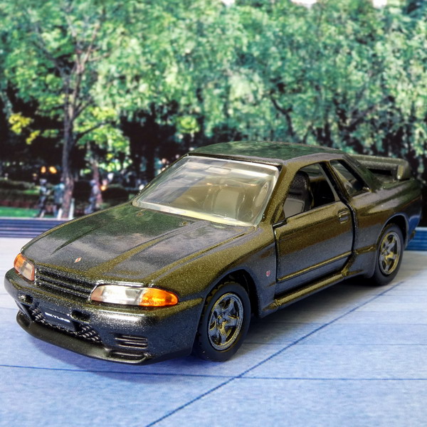 Аватар