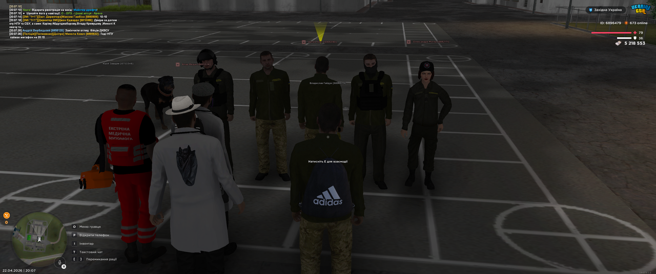 Grand Theft Auto San Andreas Screenshot 2026 04 22 20 07 37 93
