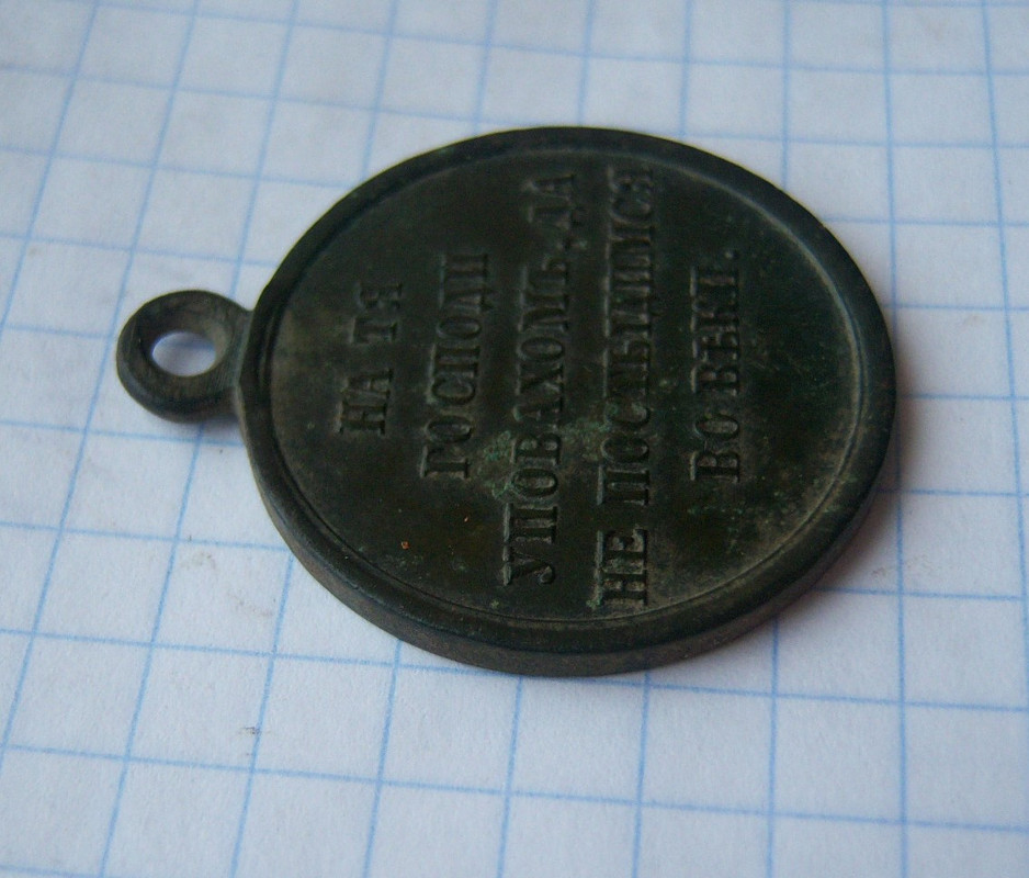 100 9906 — Postimages