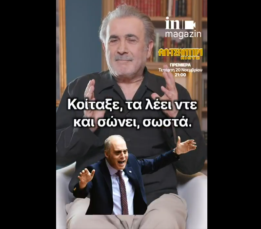 Εικόνα