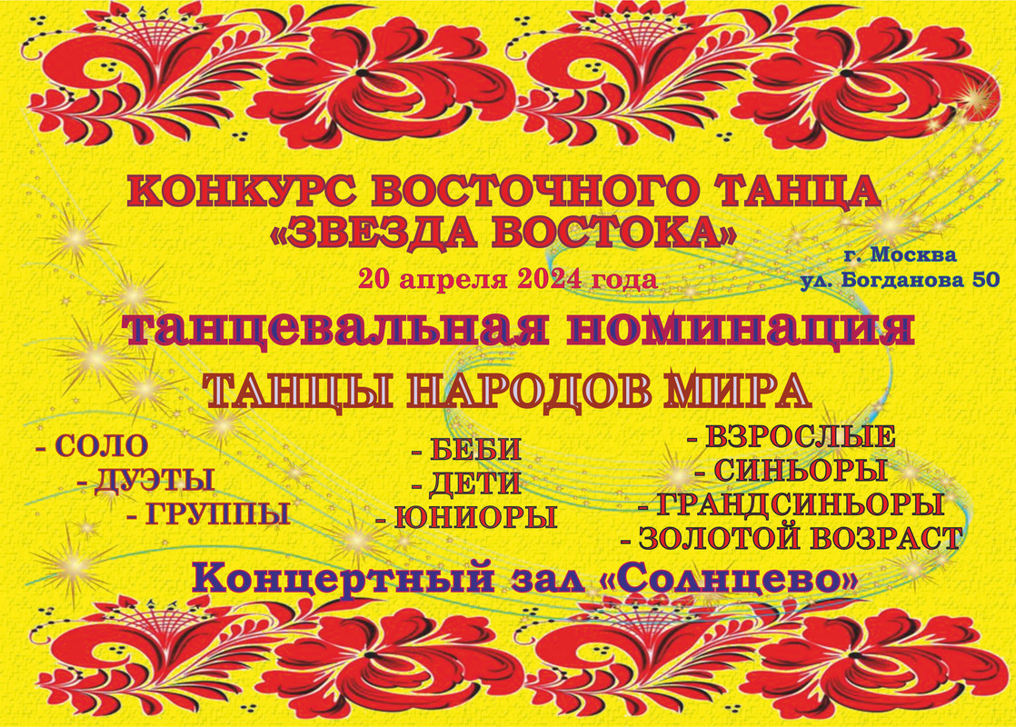 Безымянный-1тнмира