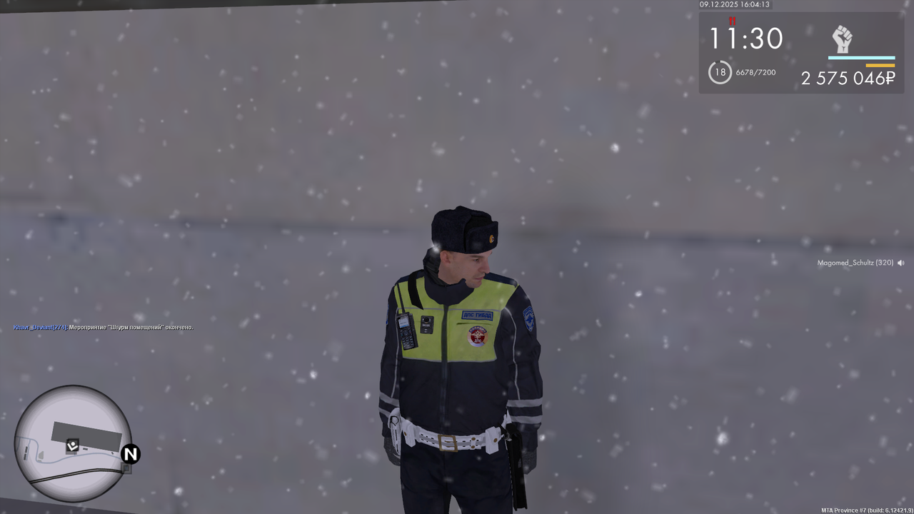 mta screen 2025 12 09 16 04 13