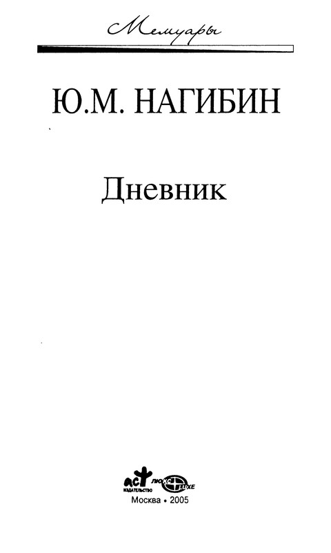 p0003
