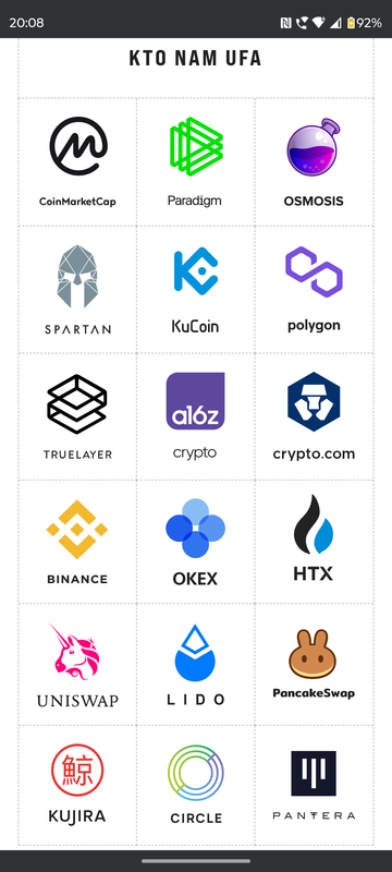 Screenshot 20260314 200853 Chrome