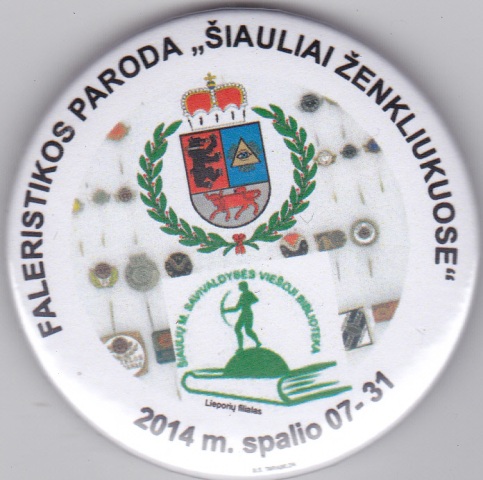 Šiauliai,faleristiks paroda