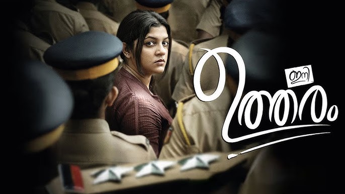 Ini Utharam (2022) [Hindi-Malayalam]