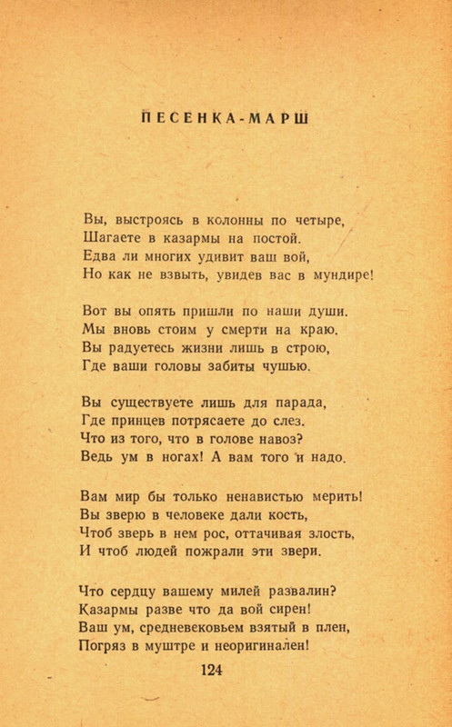 page-0126