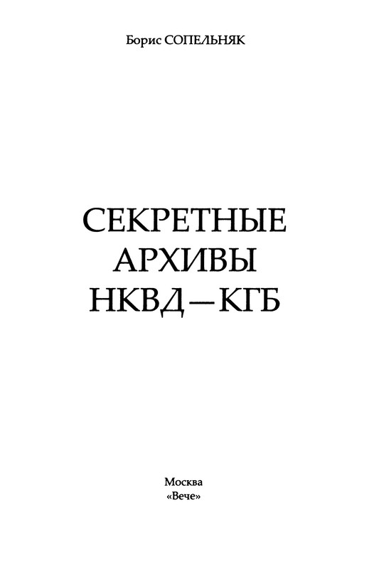 p0003