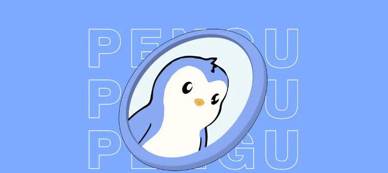 article imageРезкий рост котировок PENGU: рынок подаёт неоднозначные сигналы