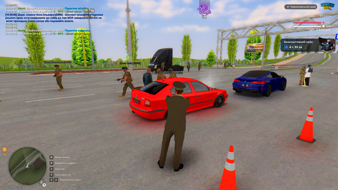Desktop 09 06 2026 14 30 30 670